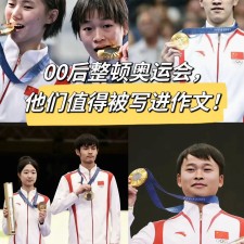 爱游戏官方入口-韩国队拼尽全力，为国争光夺冠梦想()